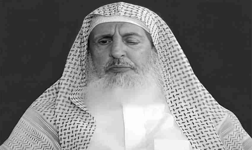 Saudi Grand Mufti Sheikh Abdulaziz Al-Asheikh Passes Away at 74 ...